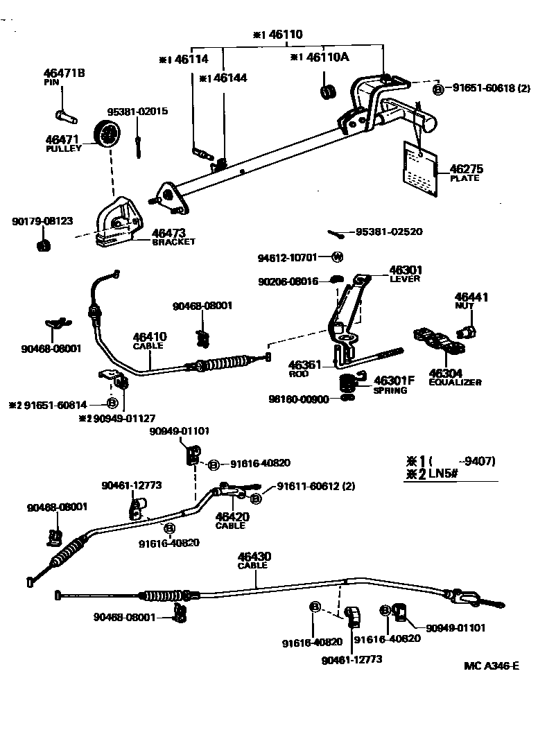 4601 — PARKING BRAKE & CABLE