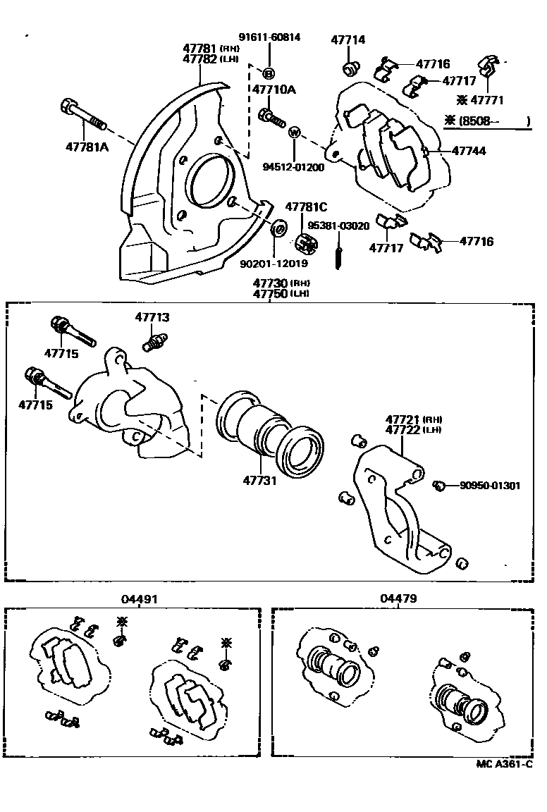 4705 — FRONT DISC BRAKE CALIPER & DUST COVER