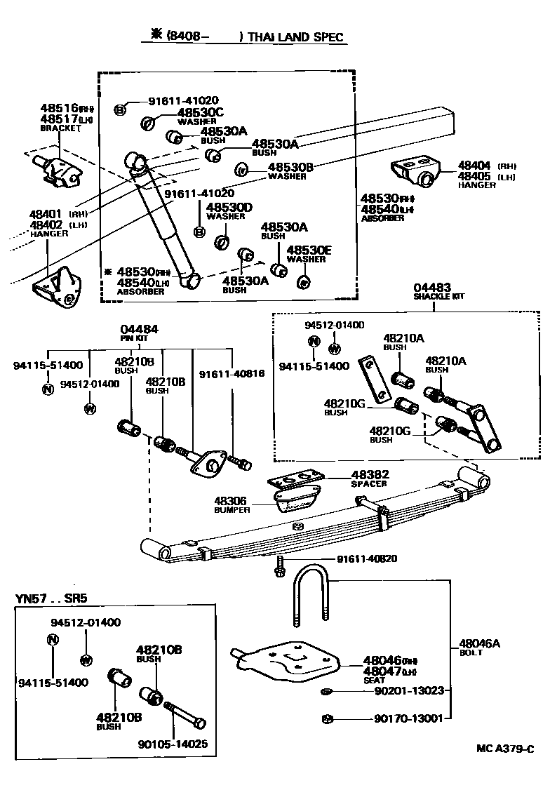 4804 — REAR SPRING & SHOCK ABSORBER