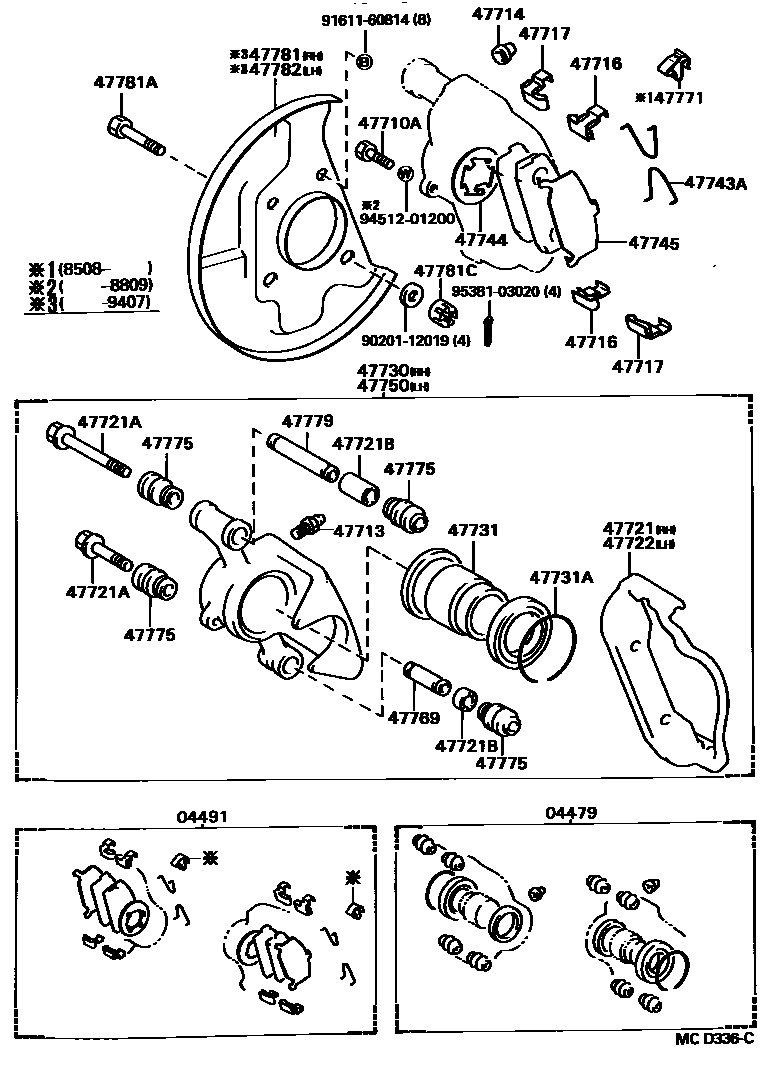 4705 — FRONT DISC BRAKE CALIPER & DUST COVER