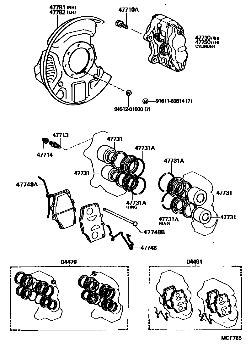 4705 — FRONT DISC BRAKE CALIPER & DUST COVER