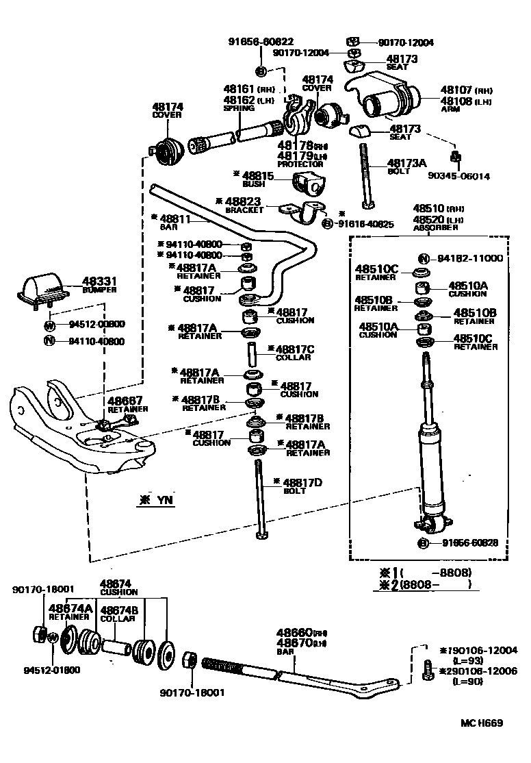 4803 — FRONT SPRING & SHOCK ABSORBER