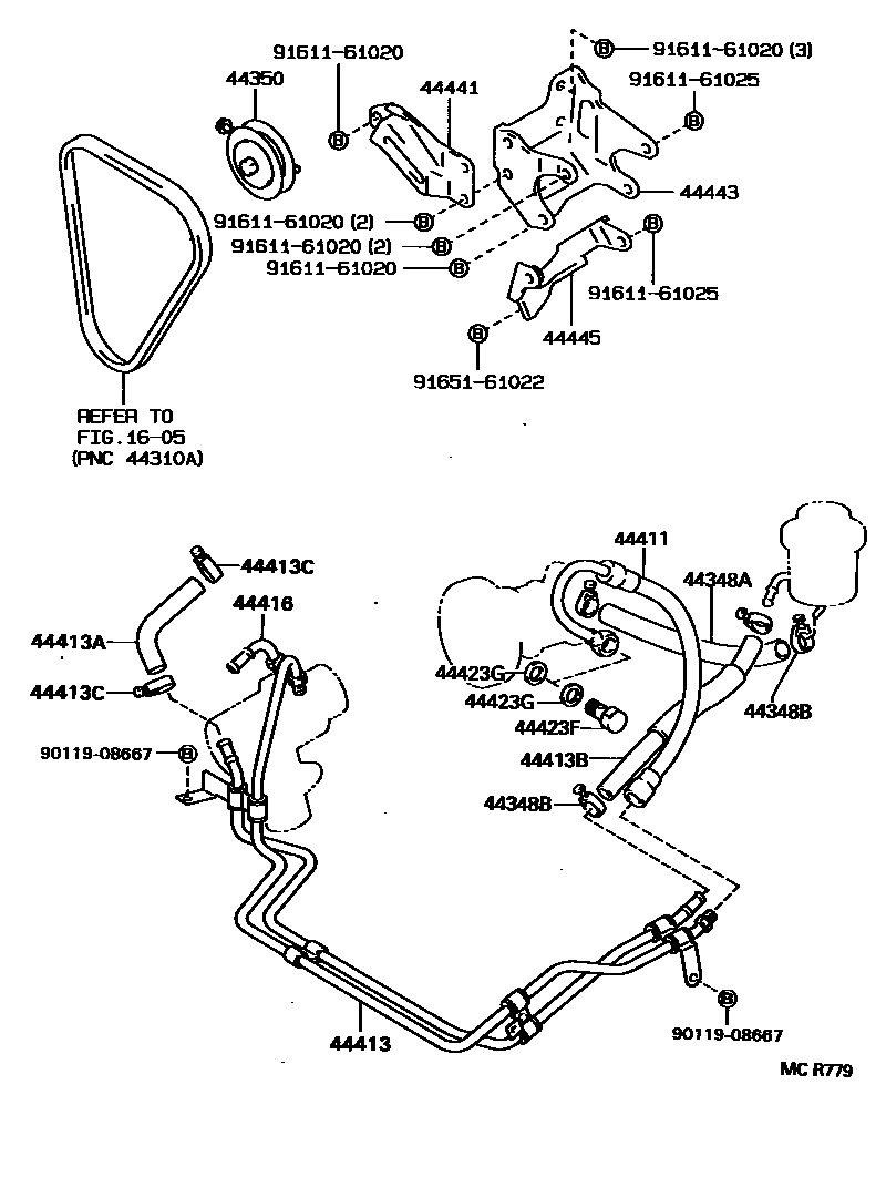 4503 — POWER STEERING TUBE