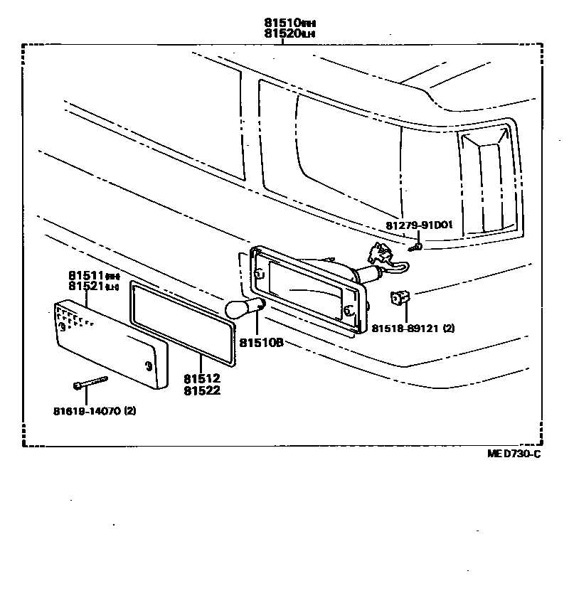 8103 — FRONT TURN SIGNAL LAMP