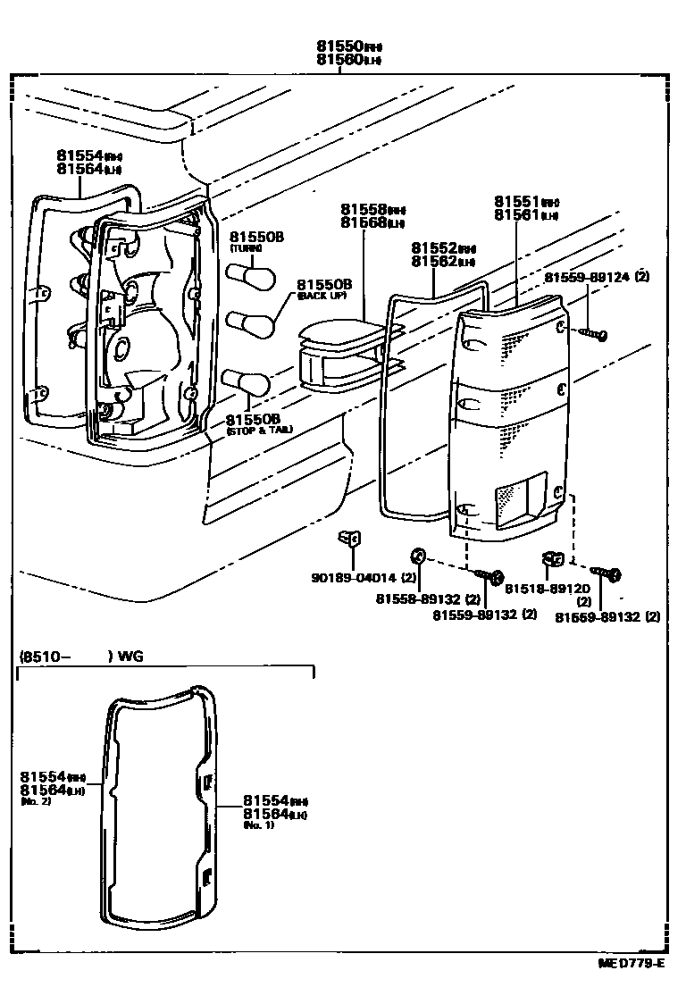 8111 — REAR COMBINATION LAMP