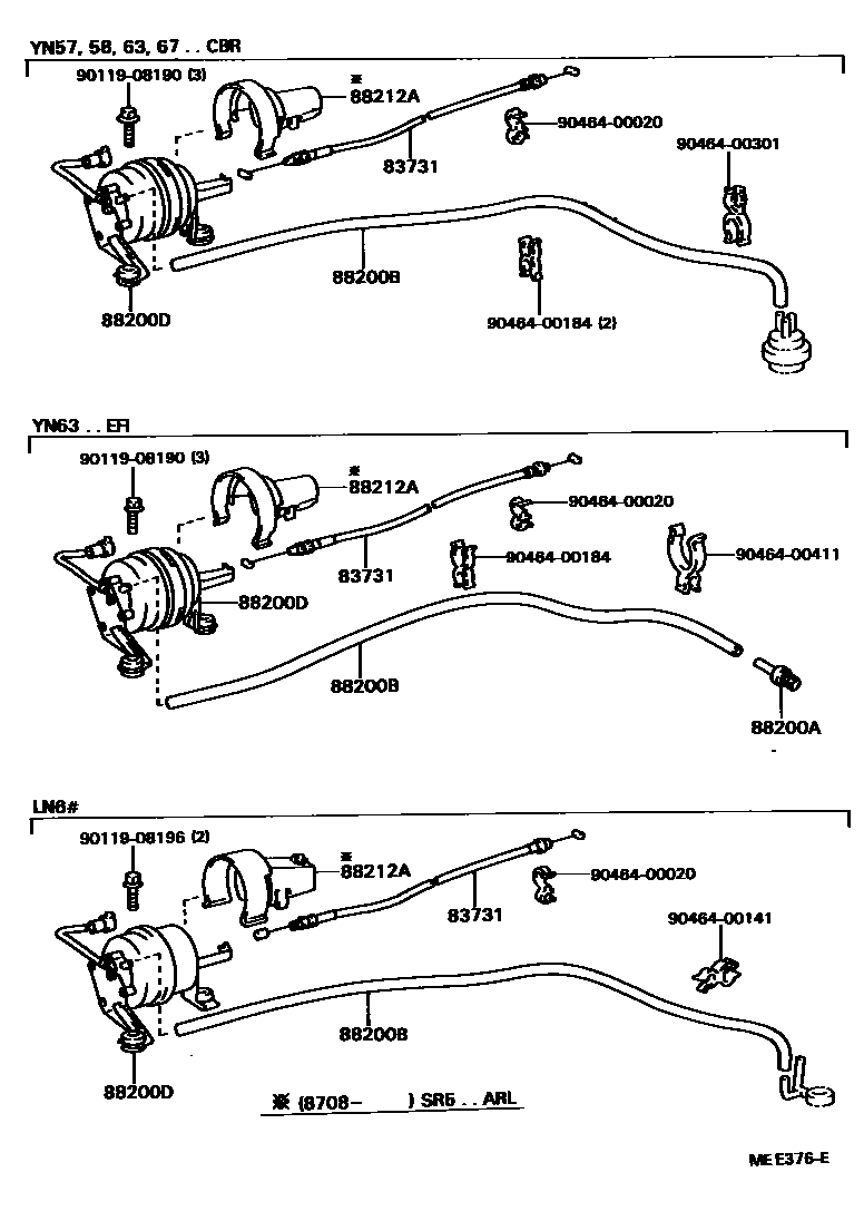 8408 — CRUISE CONTROL (AUTO DRIVE)