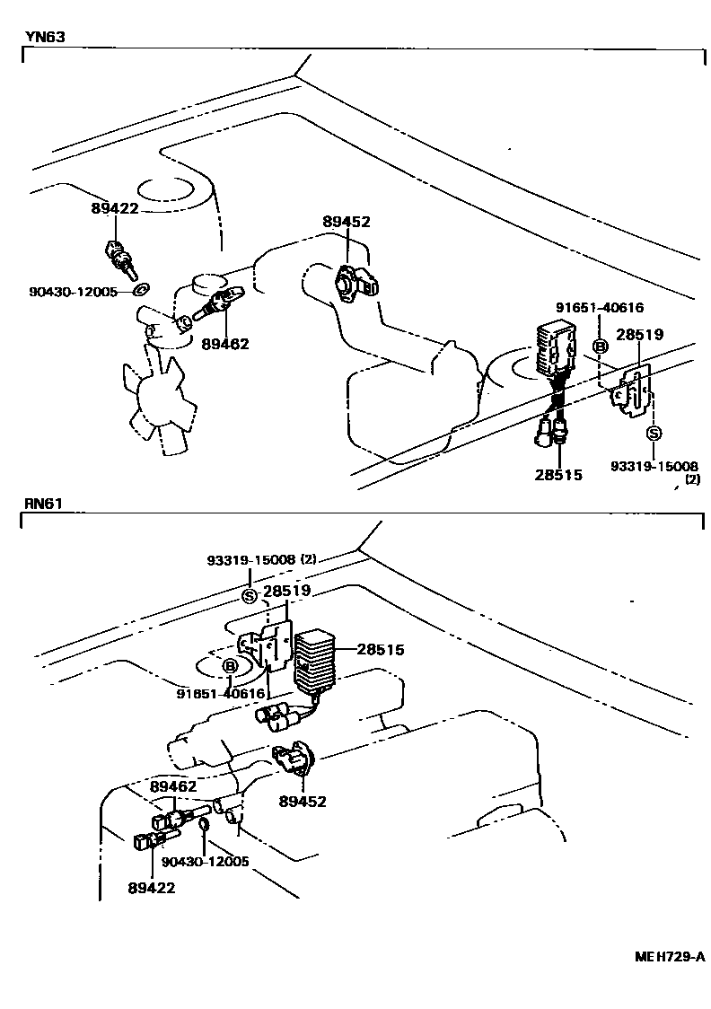 8404 — ELECTRONIC FUEL INJECTION SYSTEM
