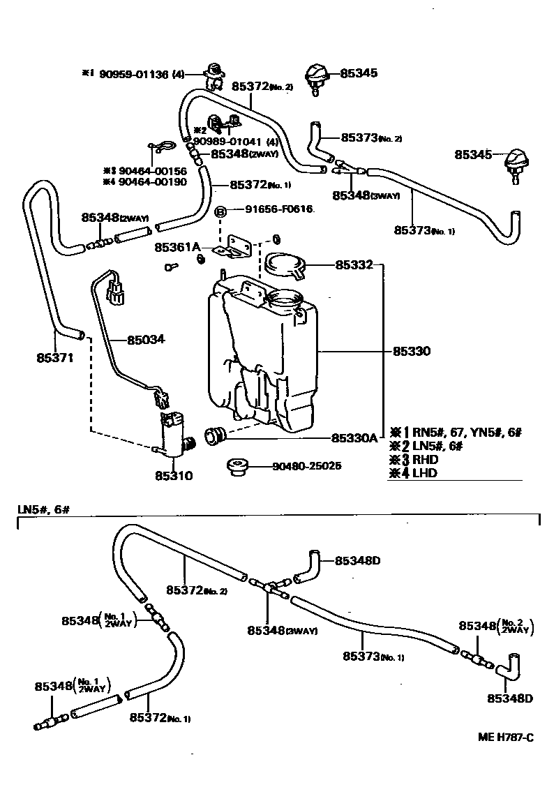 8503 — WINDSHIELD WASHER
