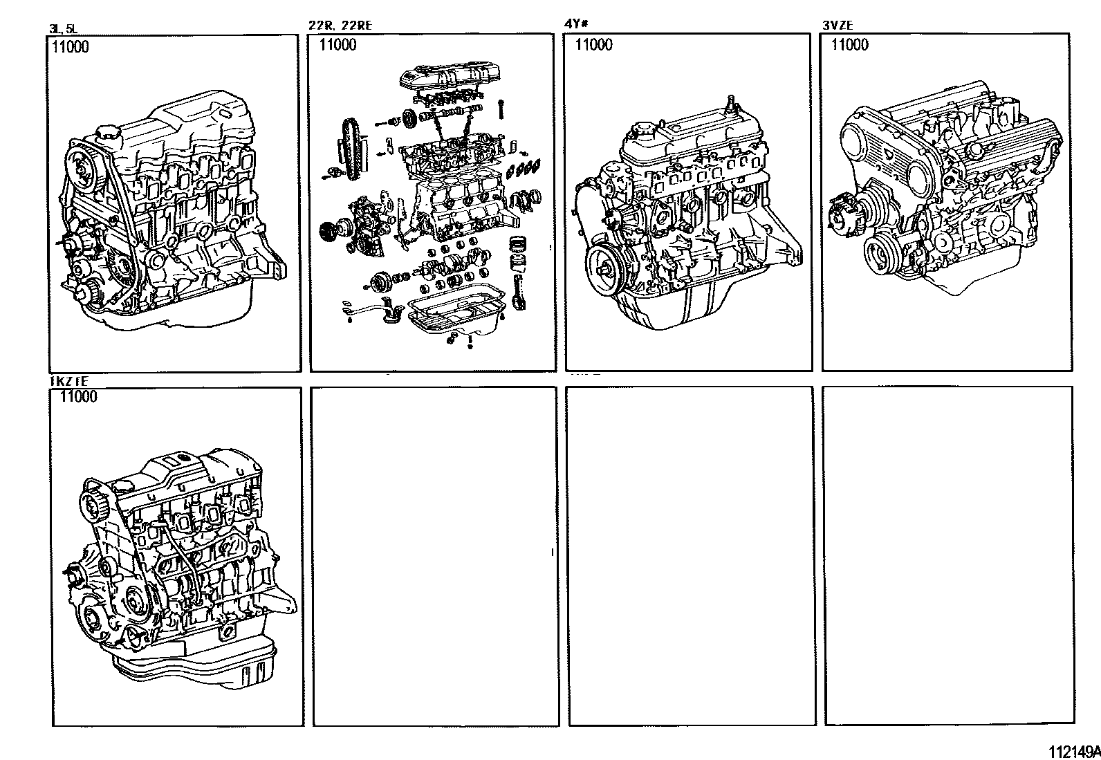 1101 — PARTIAL ENGINE ASSEMBLY
