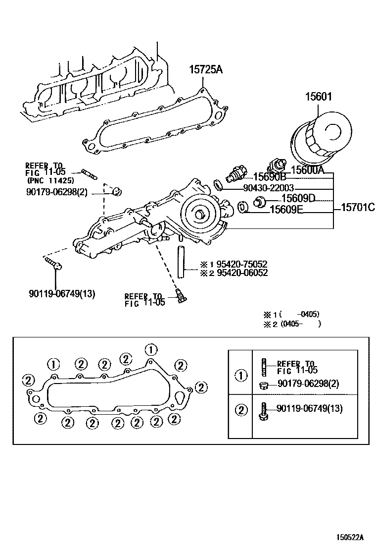 1502 — OIL FILTER
