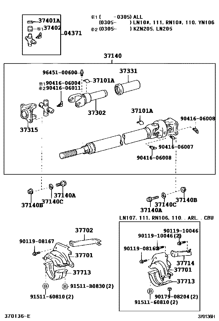 3701 — PROPELLER SHAFT & UNIVERSAL JOINT