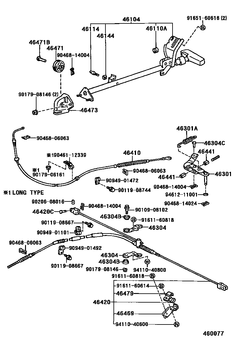 4601 — PARKING BRAKE & CABLE