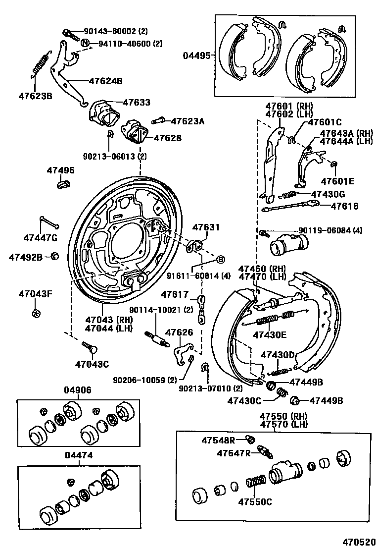 4706 — REAR DRUM BRAKE WHEEL CYLINDER & BACKING PLATE