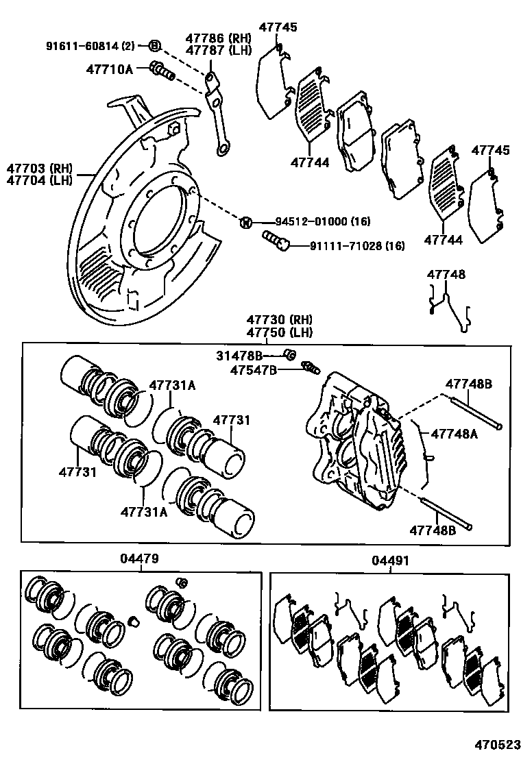 4705 — FRONT DISC BRAKE CALIPER & DUST COVER