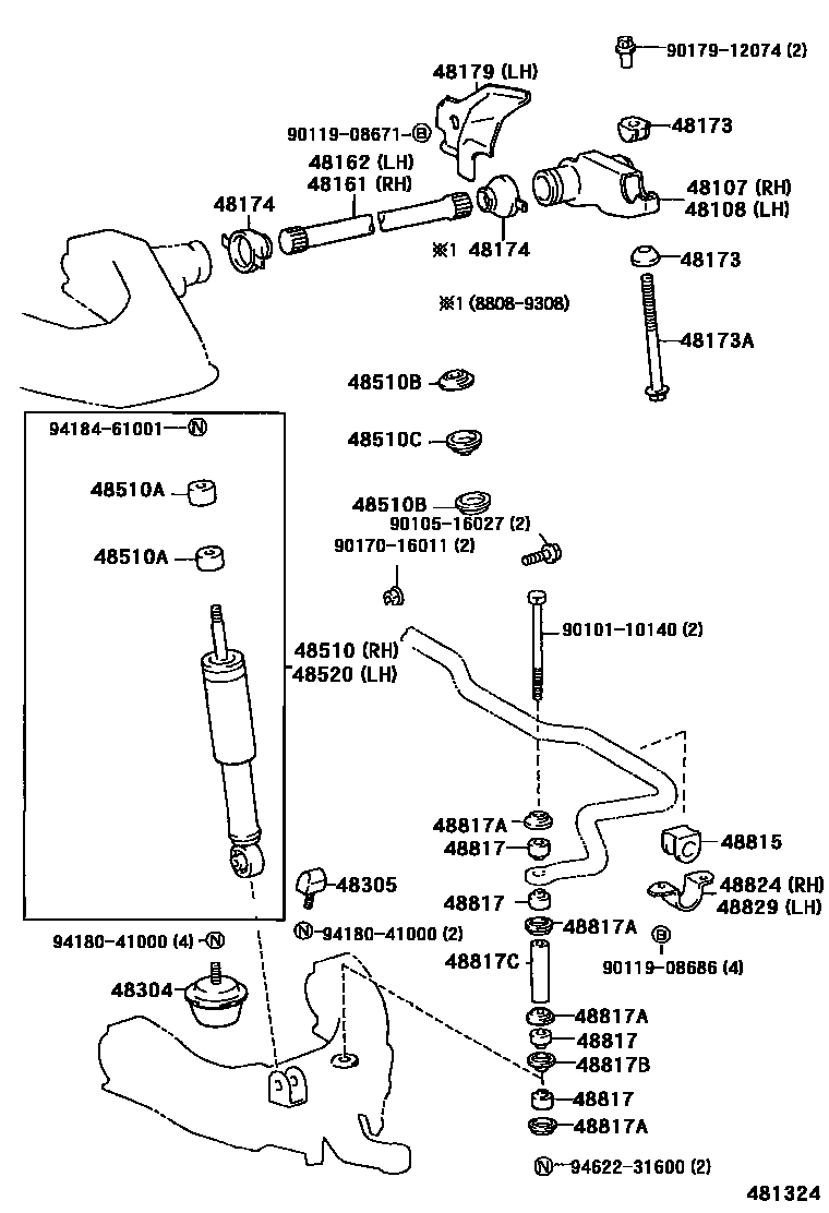 4803 — FRONT SPRING & SHOCK ABSORBER