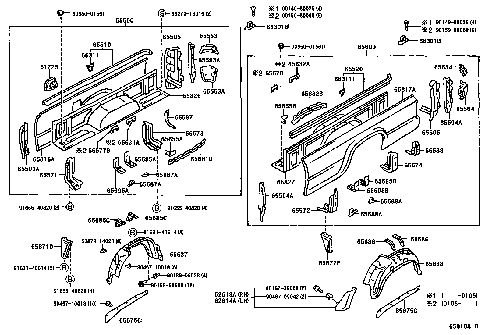 6554 — REAR BODY SIDE PANEL