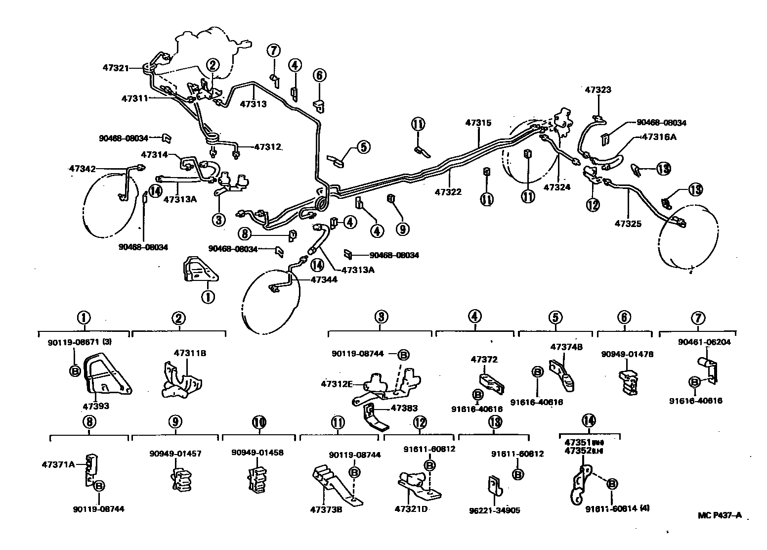 4708 — BRAKE TUBE & CLAMP