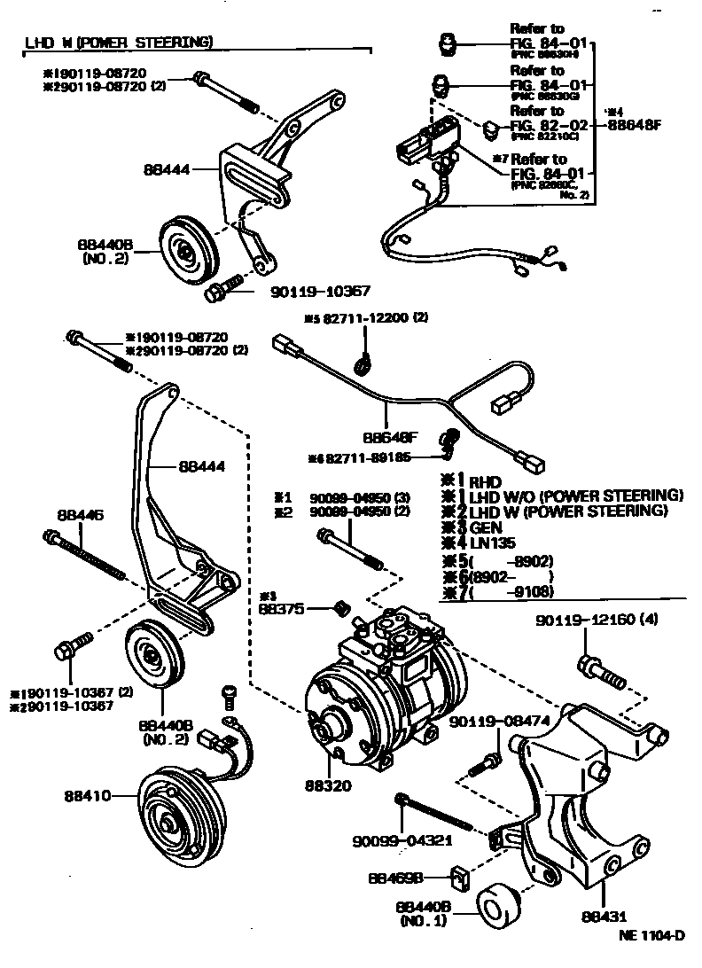8719 — HEATING & AIR CONDITIONING - COMPRESSOR