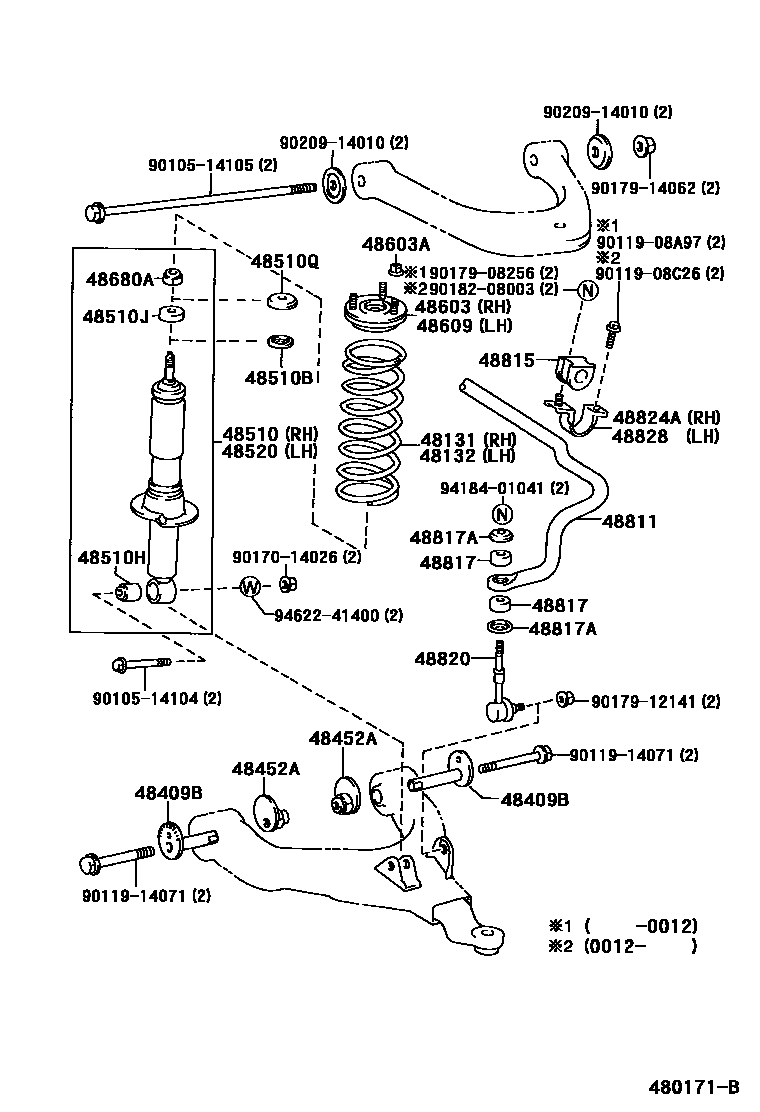 4803 — FRONT SPRING & SHOCK ABSORBER