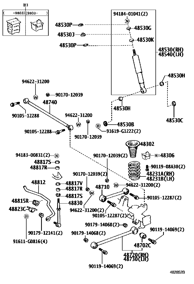 4804 — REAR SPRING & SHOCK ABSORBER