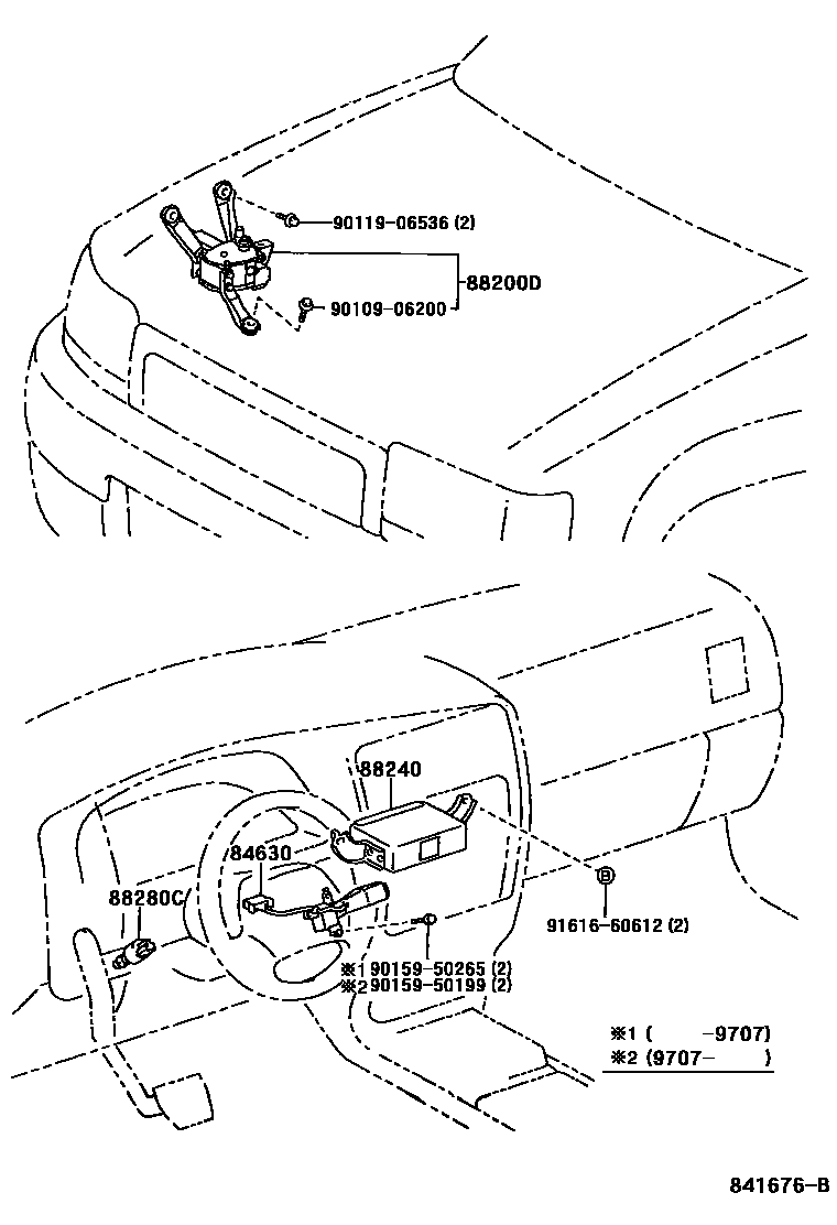 8408 — CRUISE CONTROL (AUTO DRIVE)