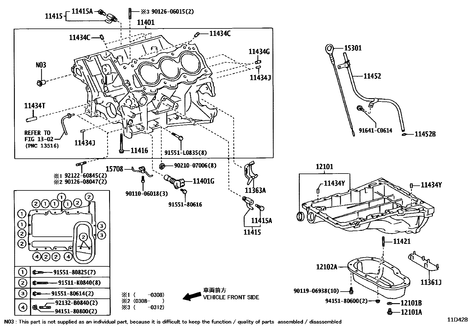1105 — CYLINDER BLOCK