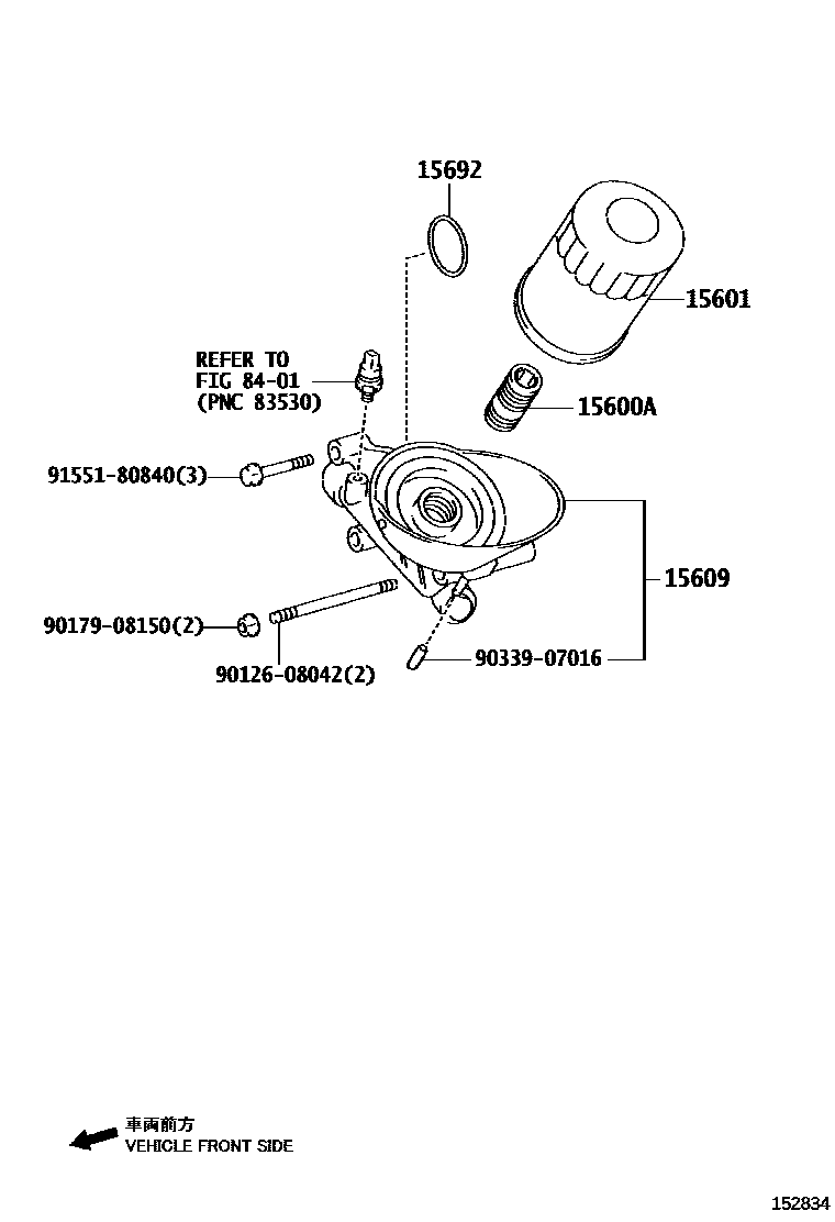 1502 — OIL FILTER