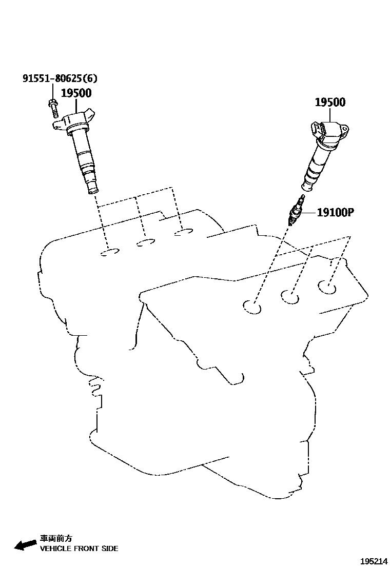 1901 — IGNITION COIL & SPARK PLUG / GLOW PLUG