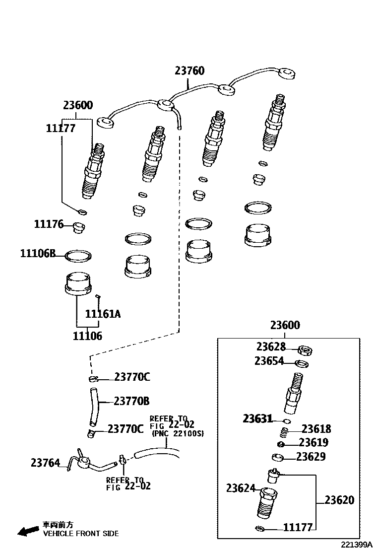 2201 — INJECTION NOZZLE