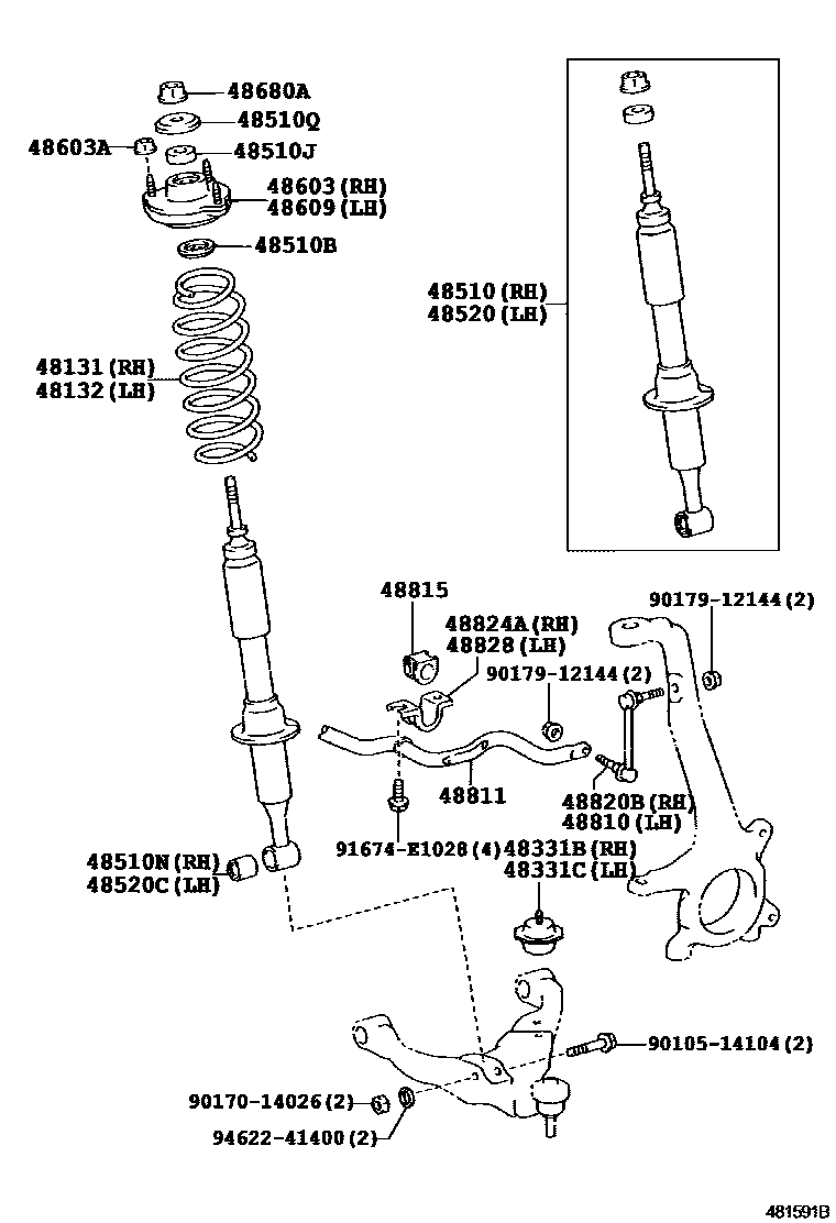 4803 — FRONT SPRING & SHOCK ABSORBER