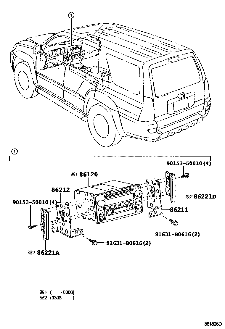 8601 — RADIO RECEIVER & AMPLIFIER & CONDENSER