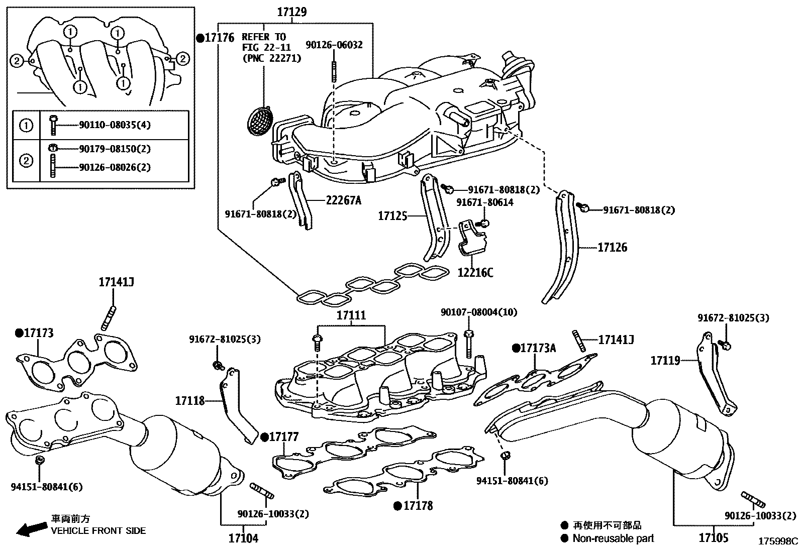 1701 — MANIFOLD