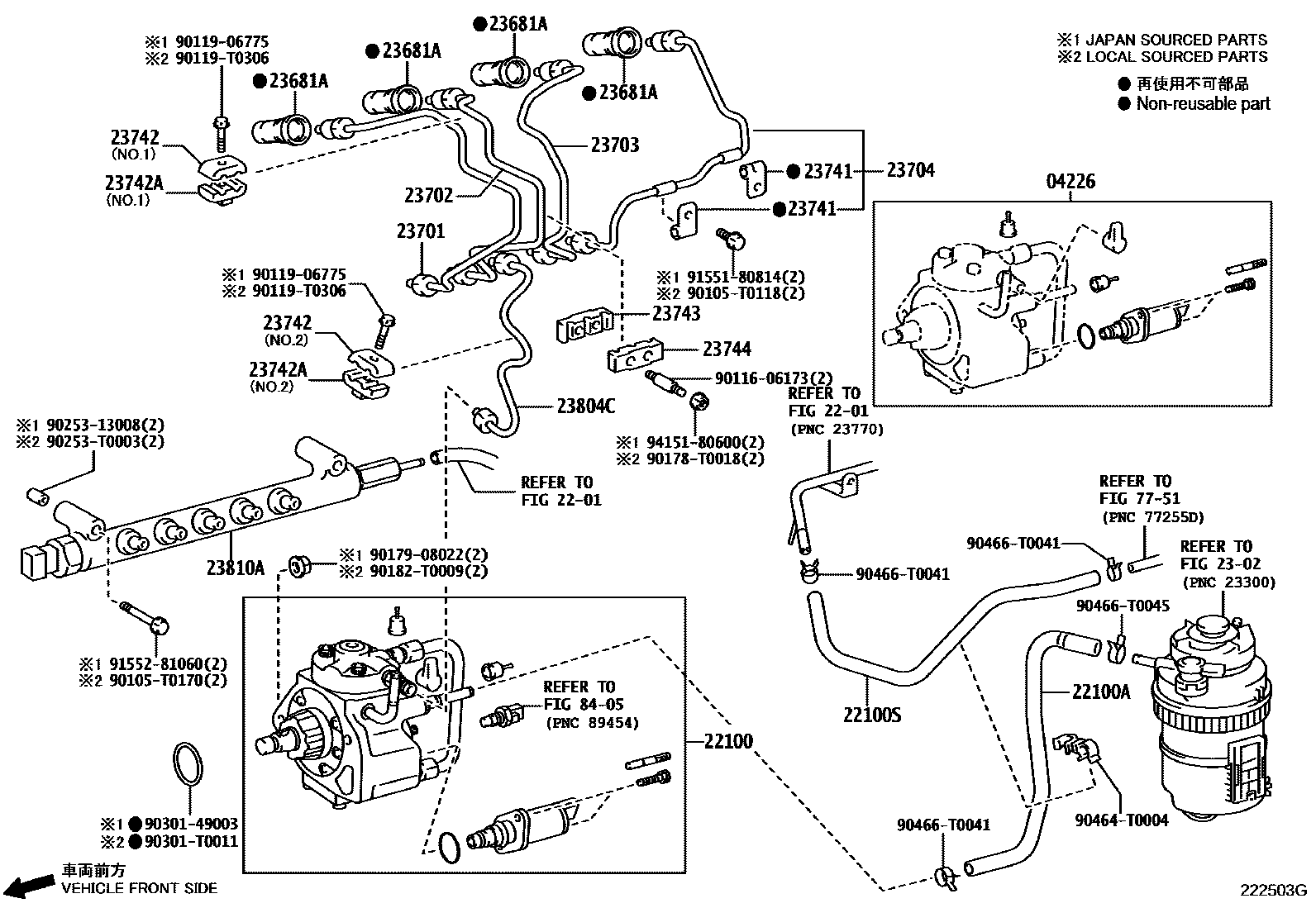 2202 — INJECTION PUMP ASSEMBLY