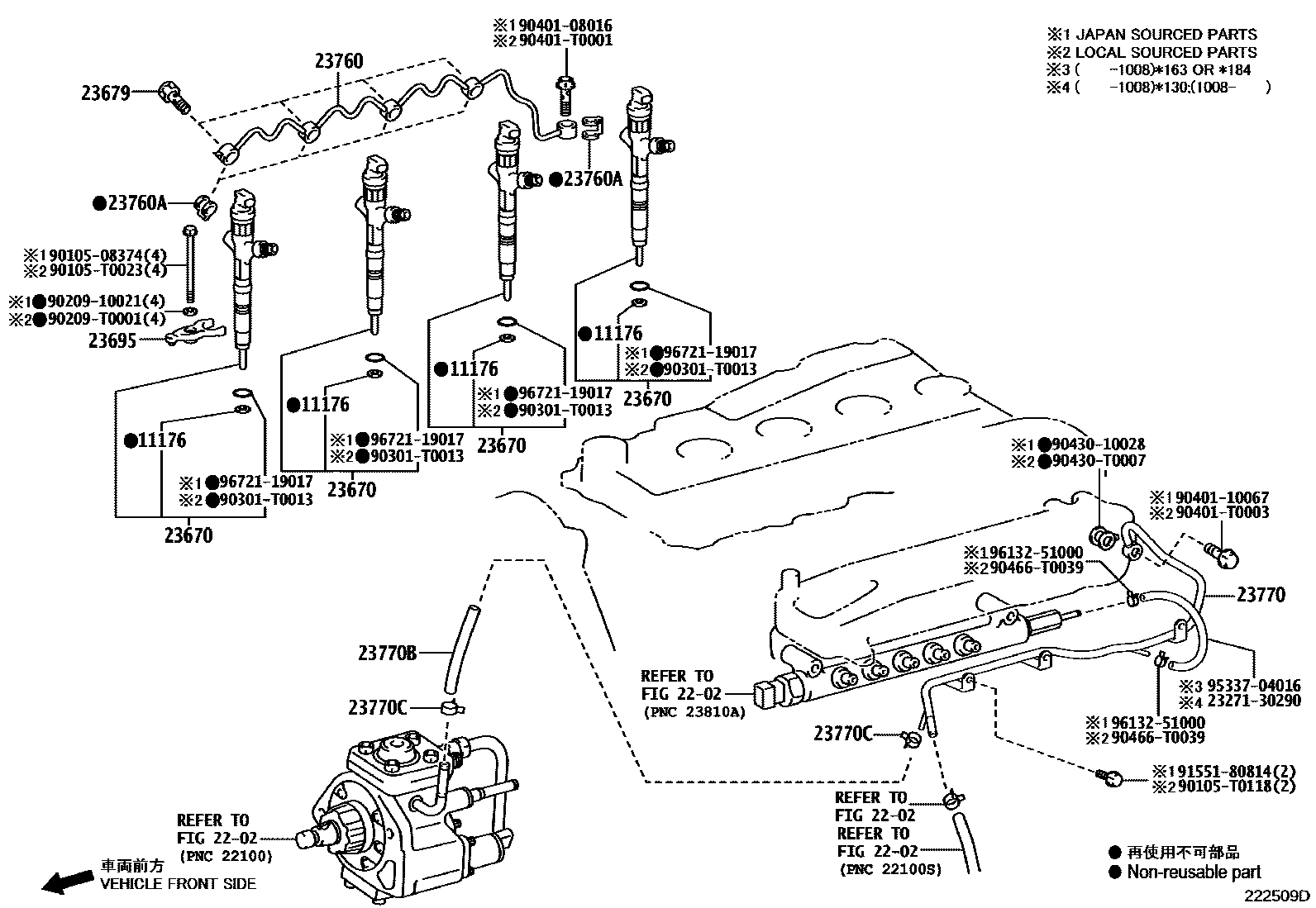 2201 — INJECTION NOZZLE