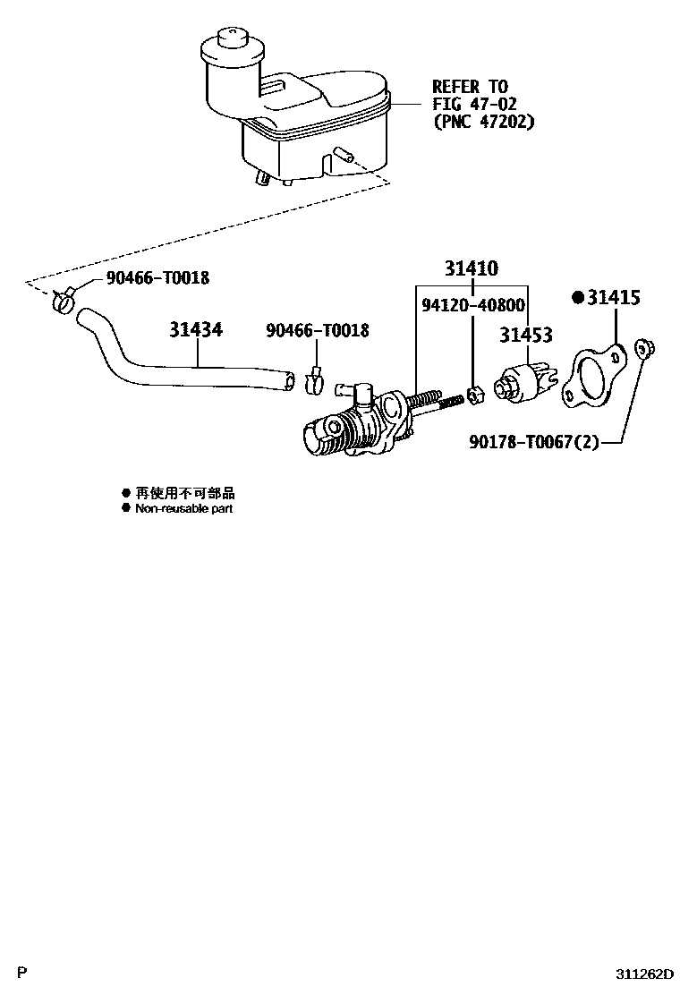 3103 — CLUTCH MASTER CYLINDER