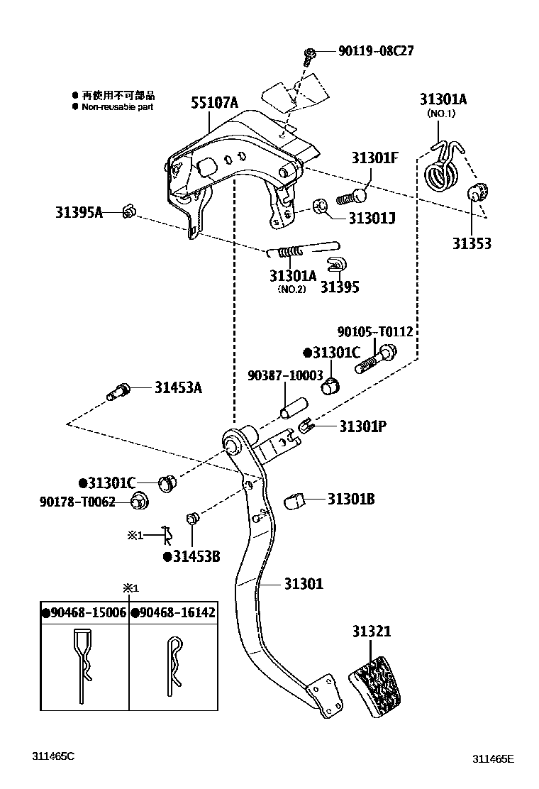 3102 — CLUTCH PEDAL & FLEXIBLE HOSE