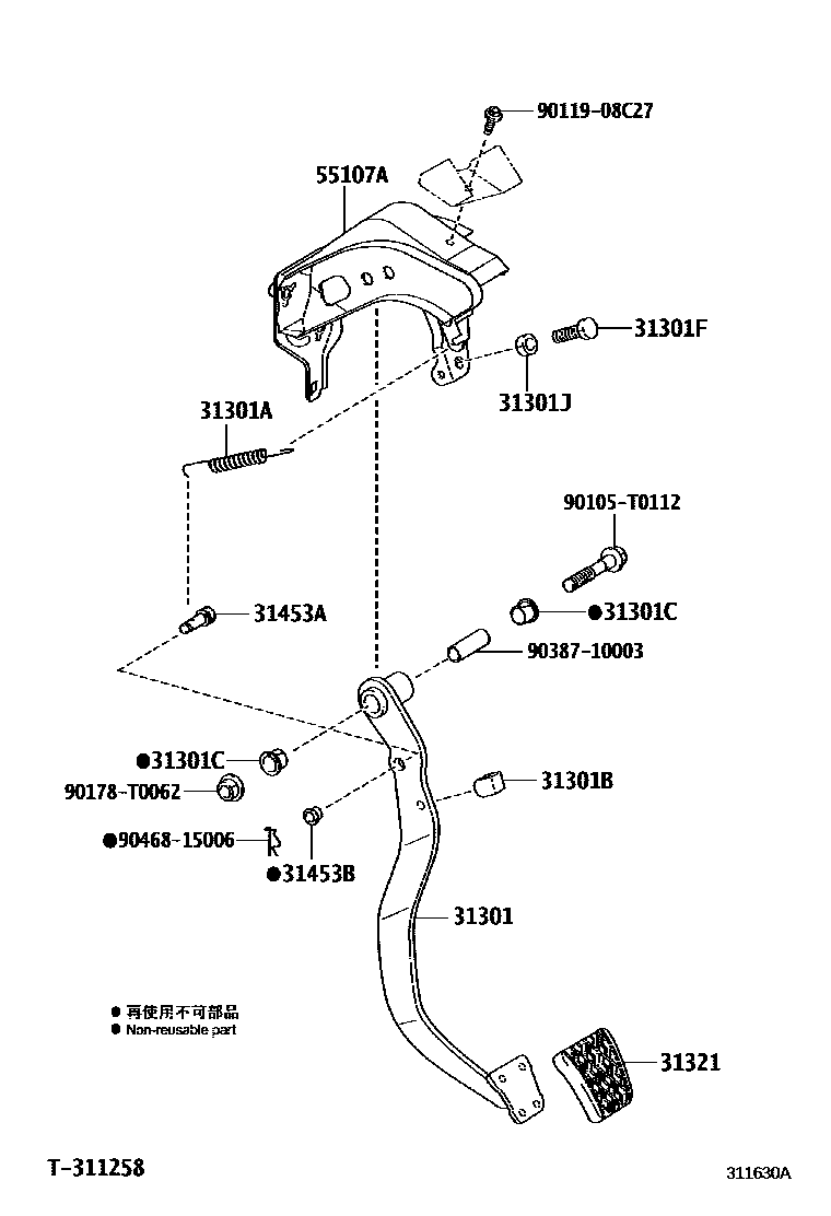 3102 — CLUTCH PEDAL & FLEXIBLE HOSE