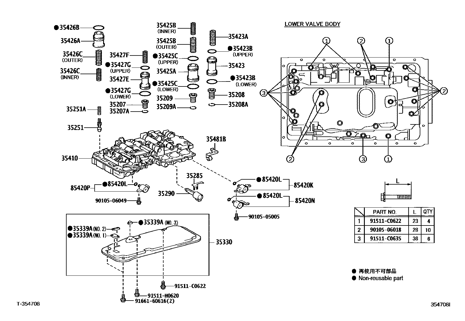 3512 — VALVE BODY & OIL STRAINER (ATM)