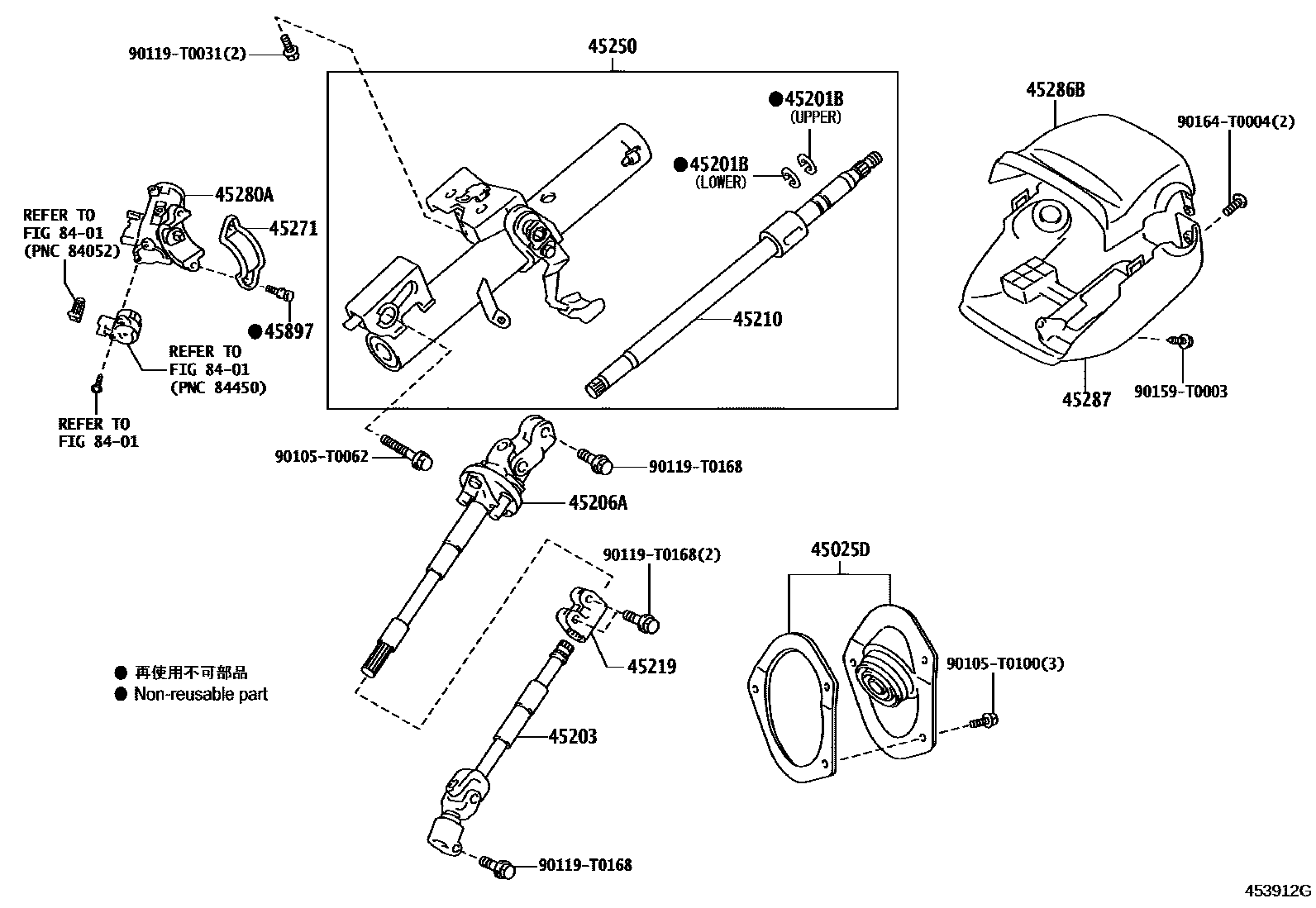 4501 — STEERING COLUMN & SHAFT