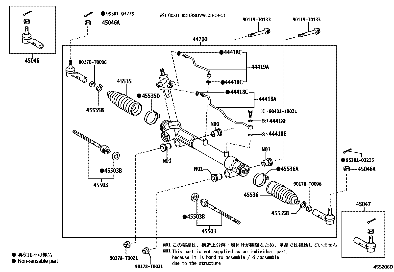 4505 — FRONT STEERING GEAR & LINK