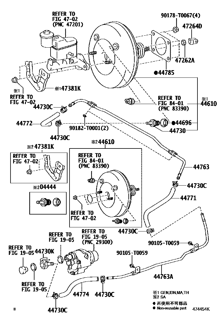 4703 — BRAKE BOOSTER & VACUUM TUBE