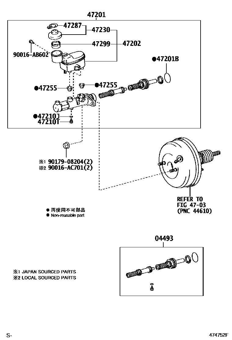 4702 — BRAKE MASTER CYLINDER