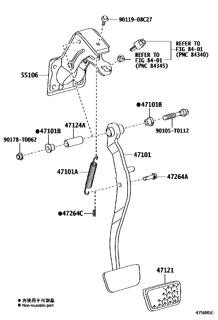 4701 — BRAKE PEDAL & BRACKET