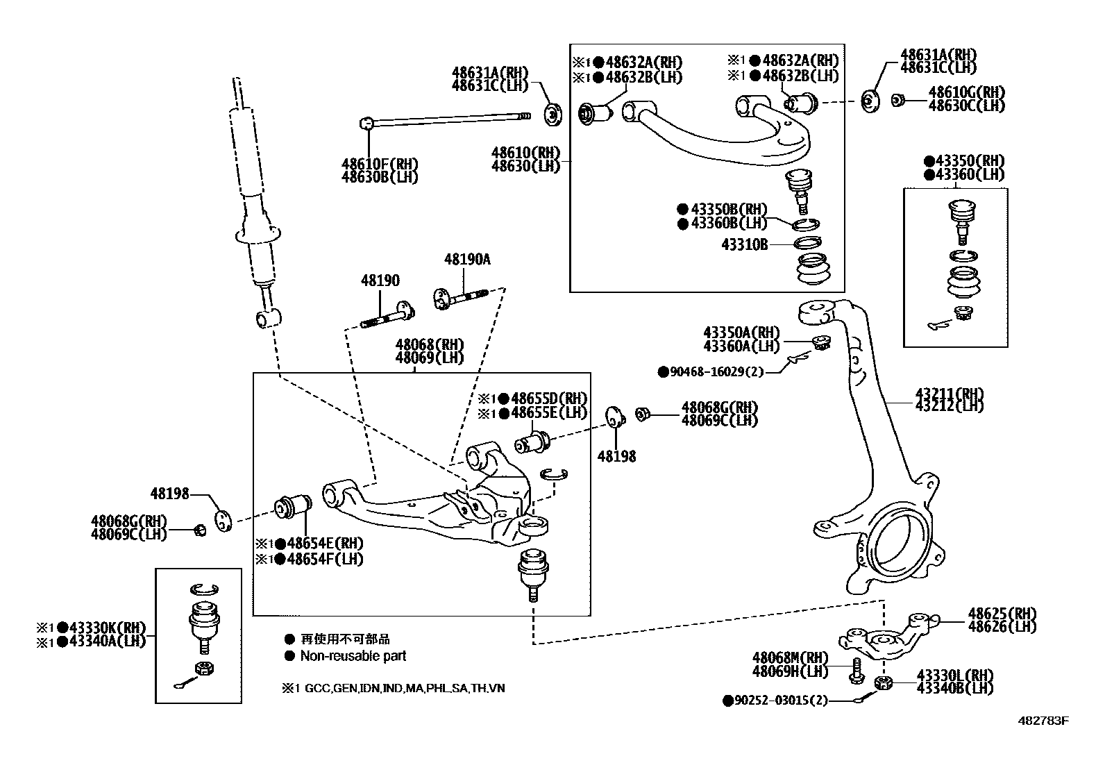4802 — FRONT AXLE ARM & STEERING KNUCKLE