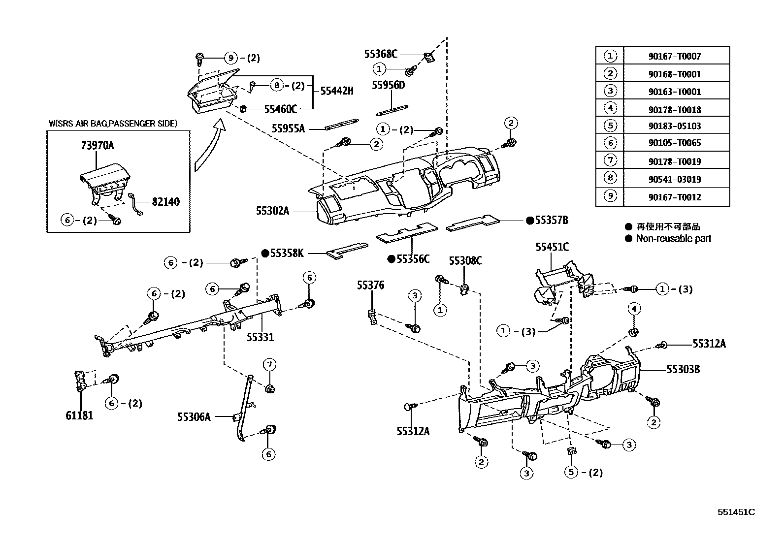 5551 — INSTRUMENT PANEL & GLOVE COMPARTMENT