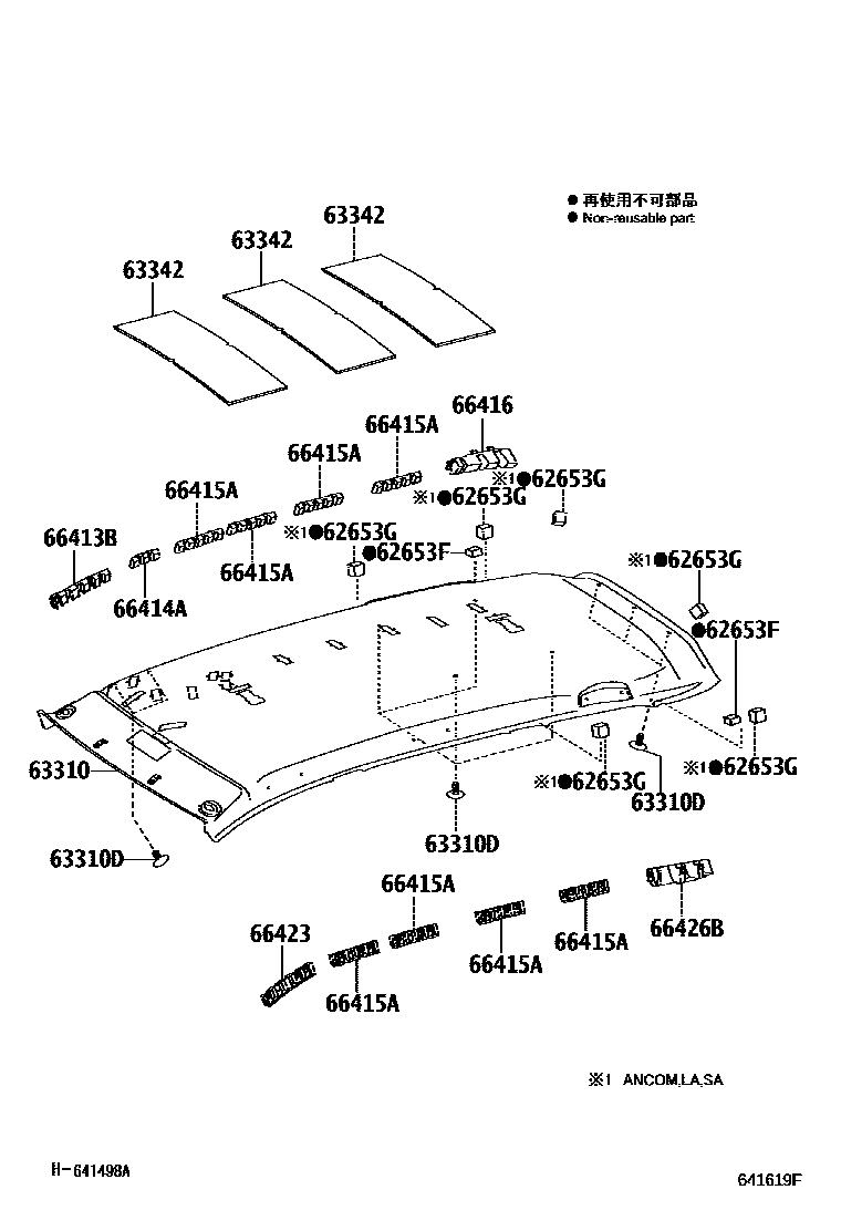 6452 — ROOF HEADLINING & SILENCER PAD