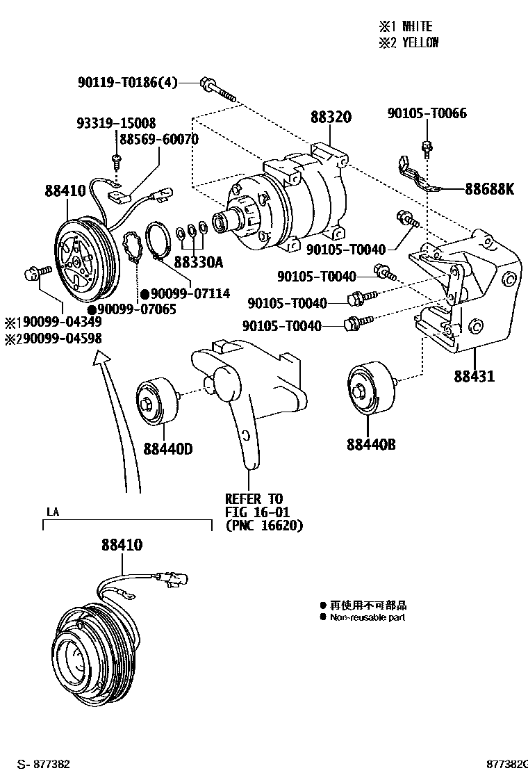 8719 — HEATING & AIR CONDITIONING - COMPRESSOR