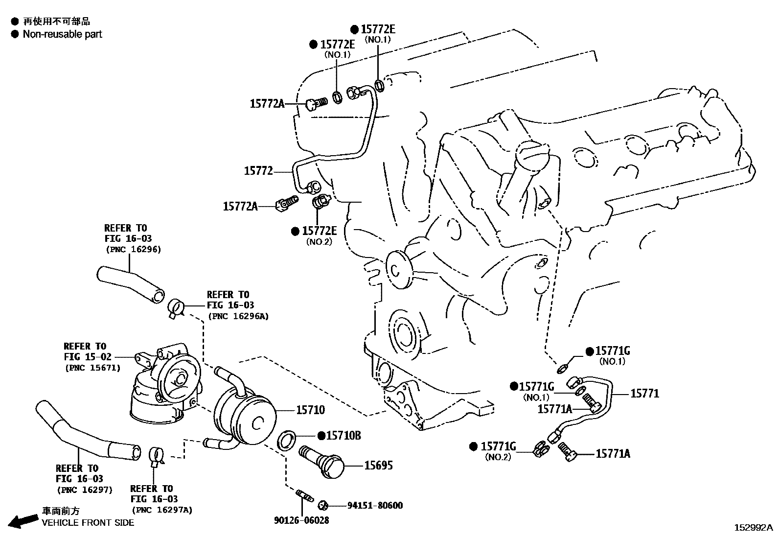 1503 — ENGINE OIL COOLER