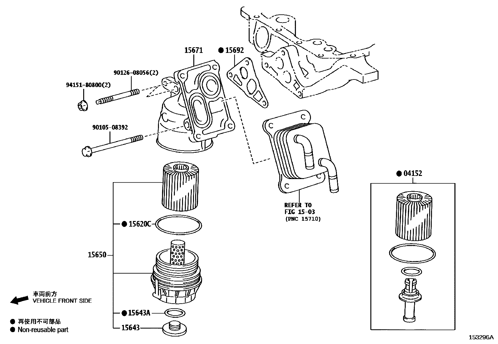 1502 — OIL FILTER