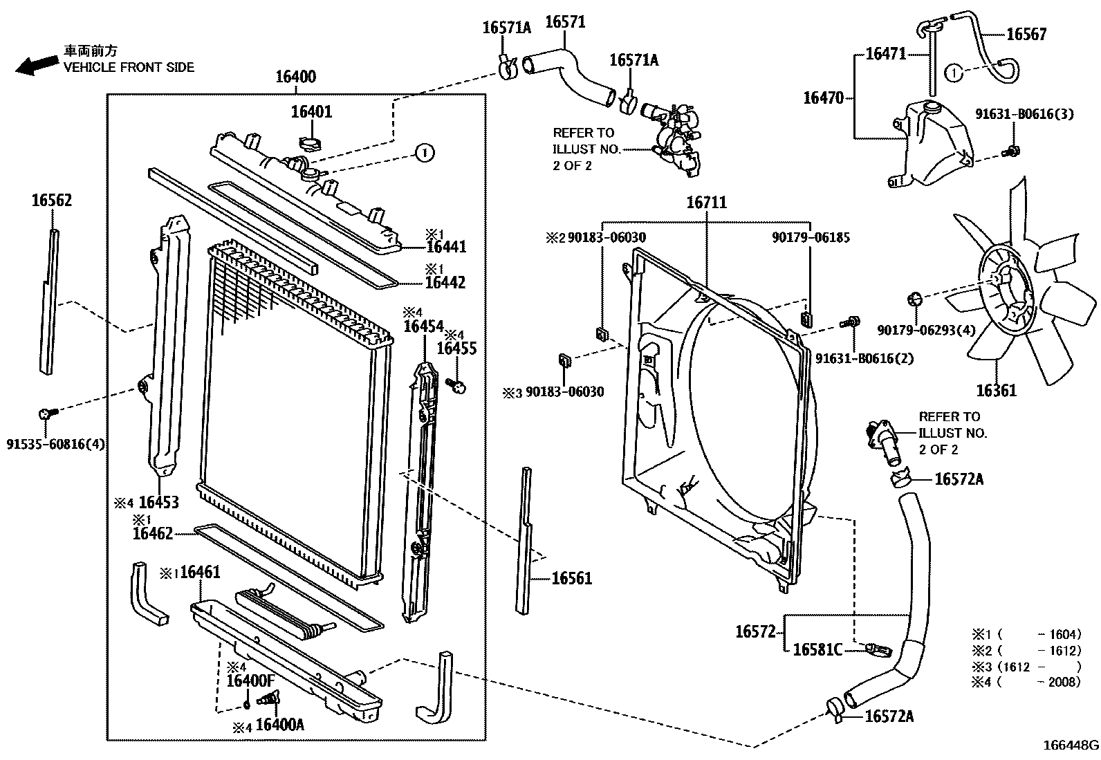 1603 — RADIATOR & WATER OUTLET